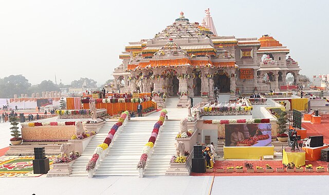 Ayodhya Ji