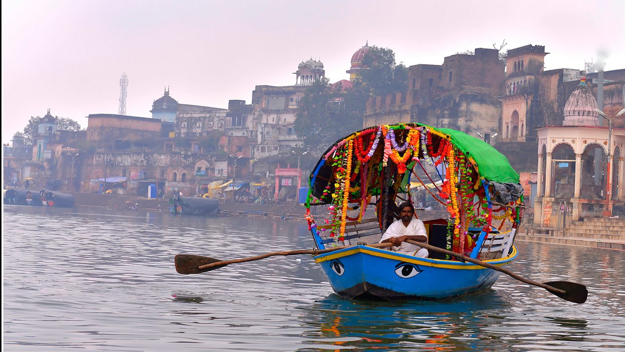 Chitrakoot Dham