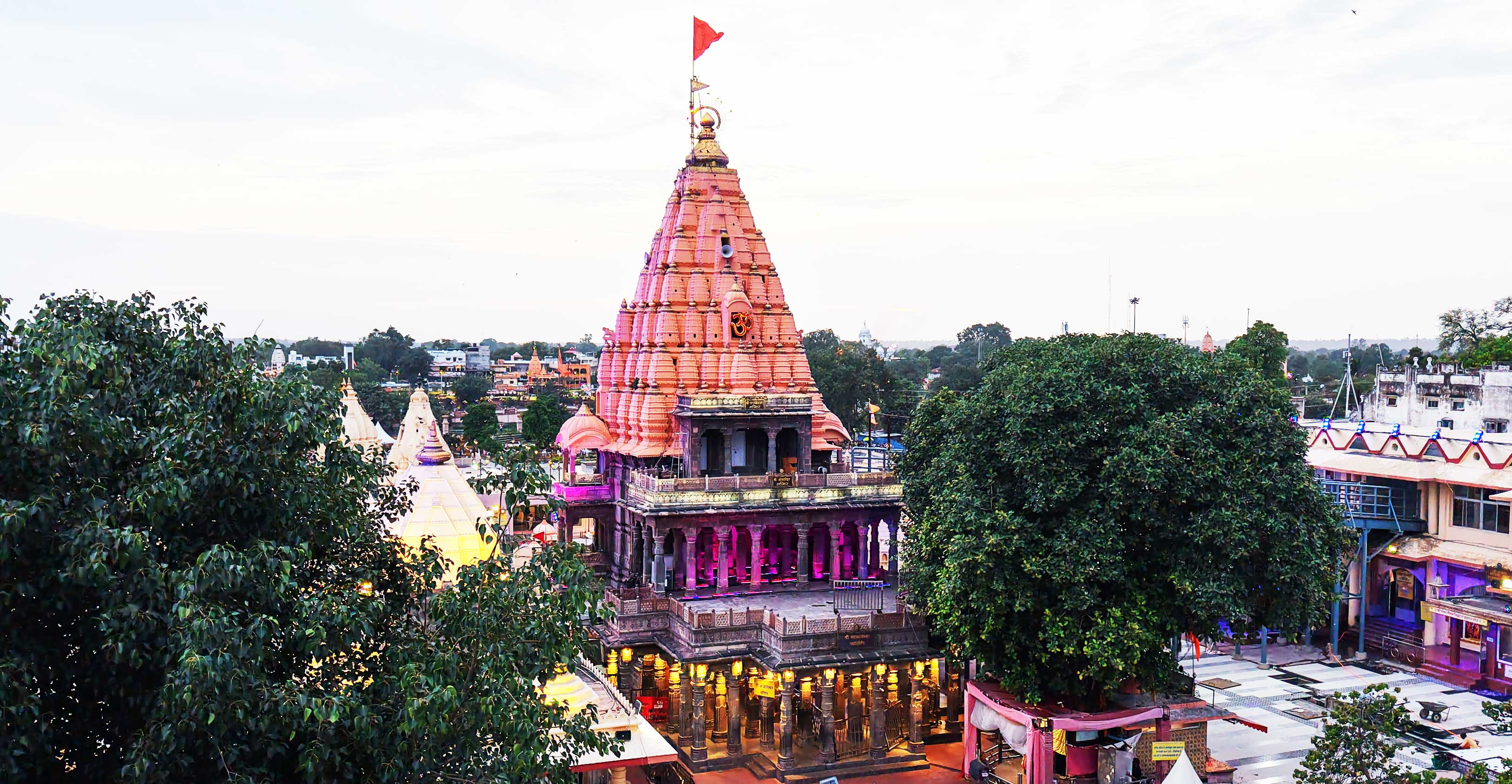 Ujjain Mahakaleshwar